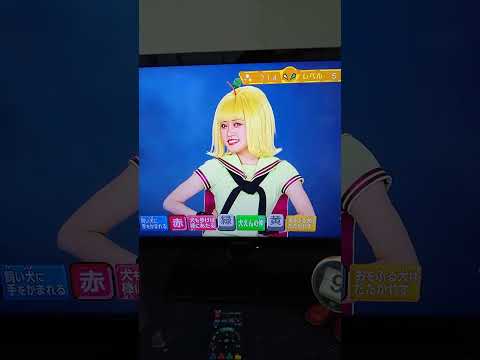 「天才てれびくん」d放送ゲームに挑戦する。言葉当てゲーム。749点。2023/05/09。