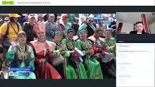 Событийный туризм в Республике Алтай