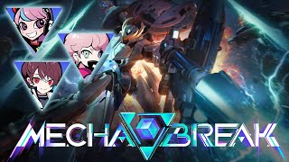 しすとごっちゃんと「Mecha BREAK」#PR
