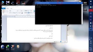 شرح اوامر الدوس بطريقه سهله قائمه الcmd