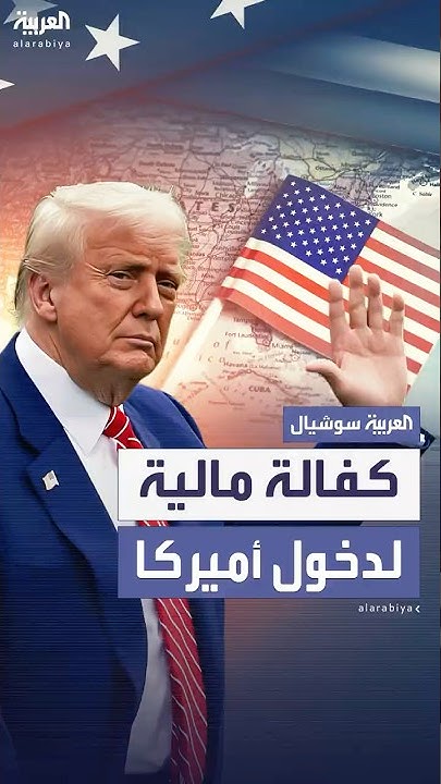 15          
 - نشر قبل 5 دقيقة