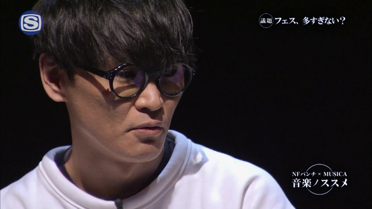 Aren't there too many festivals? #2