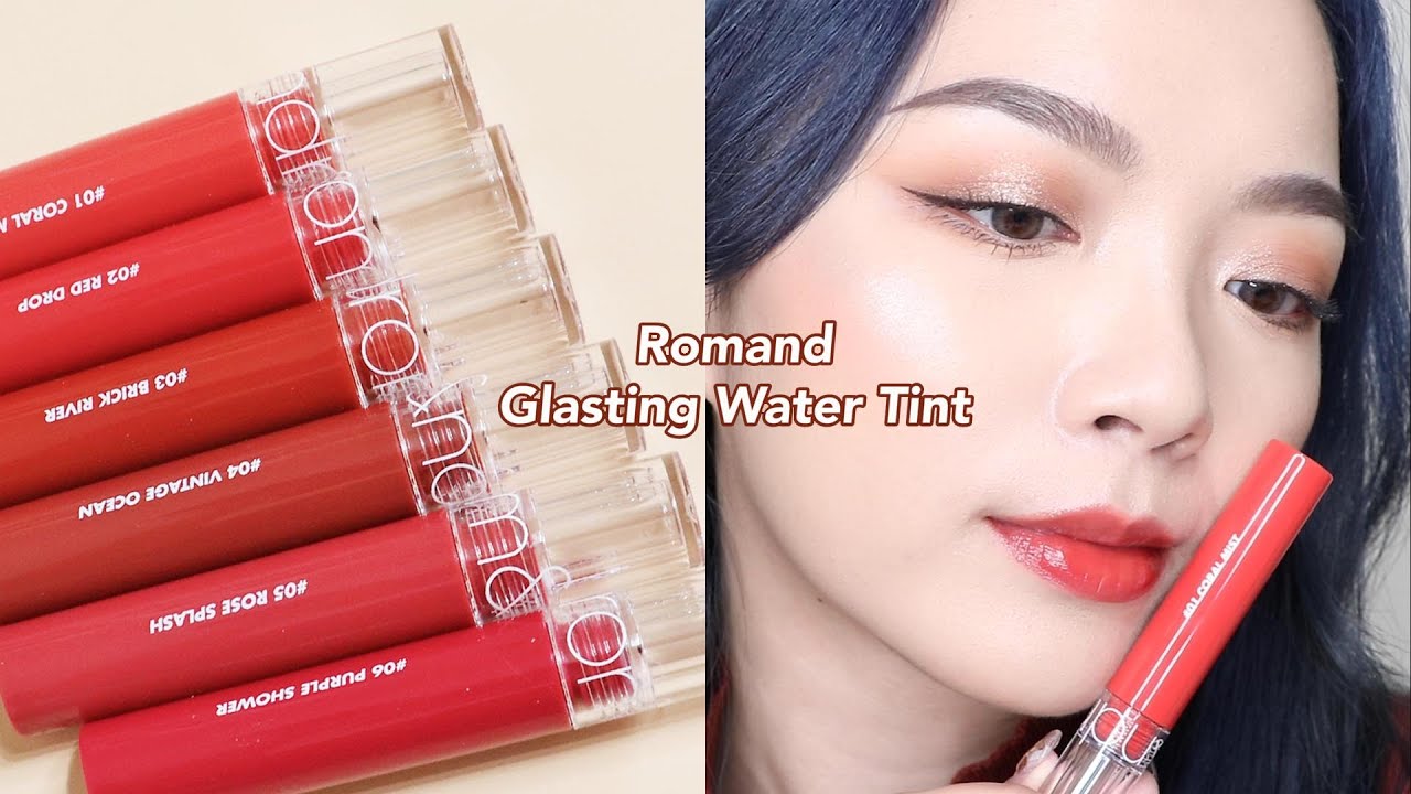 韓系熱門新品：Romand Glasting Water Tint 水色唇釉💫6款全試色＋心得｜tang_ful