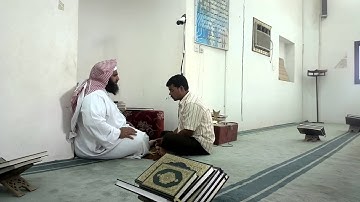 دحيم الحماد من الرقية الشرعية 1434