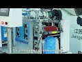 Richpeace Disposable Shoes Cover Making Machine 20201231富怡全自动一次性鞋套机