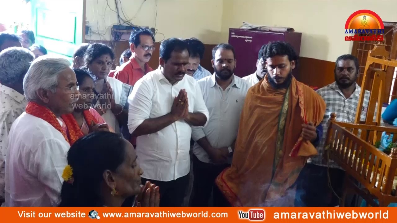 amaravathi: vsp-స్వామి వివేకానంద స్వచ్ఛంద సేవా సంస్థ || శ్రీకృష్ణ జన్మాష్టమి వేడుకలు MLA వంశీకృష్ణ