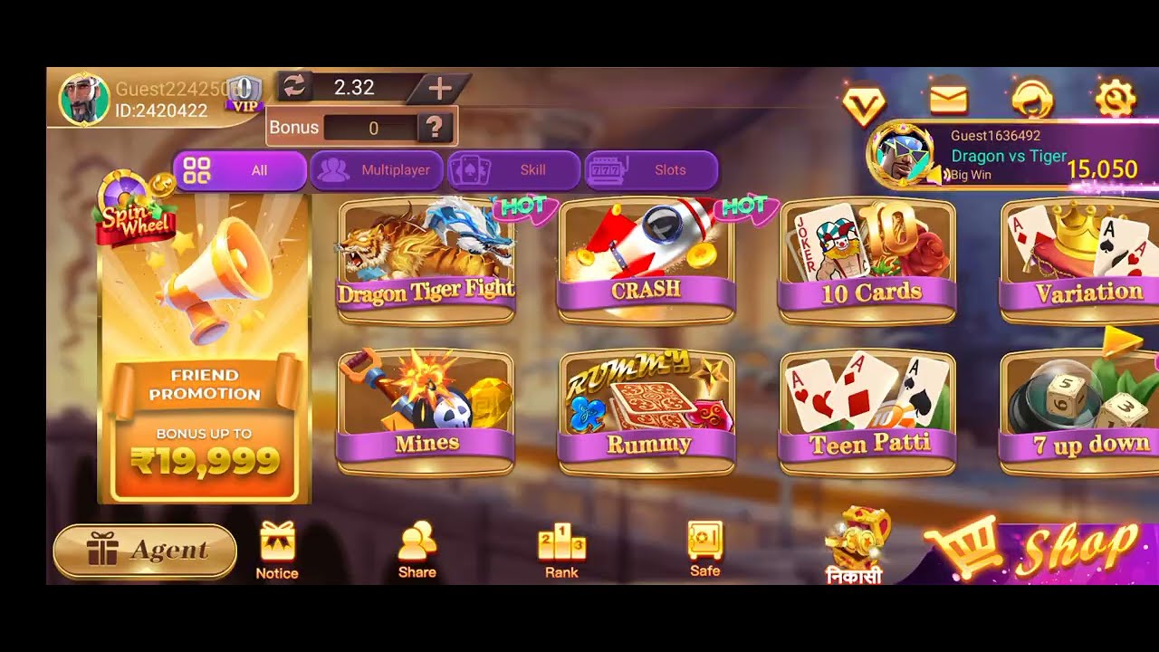 Rummy boss new App 54 bonsh link Telegram group earning tricks11 # ...