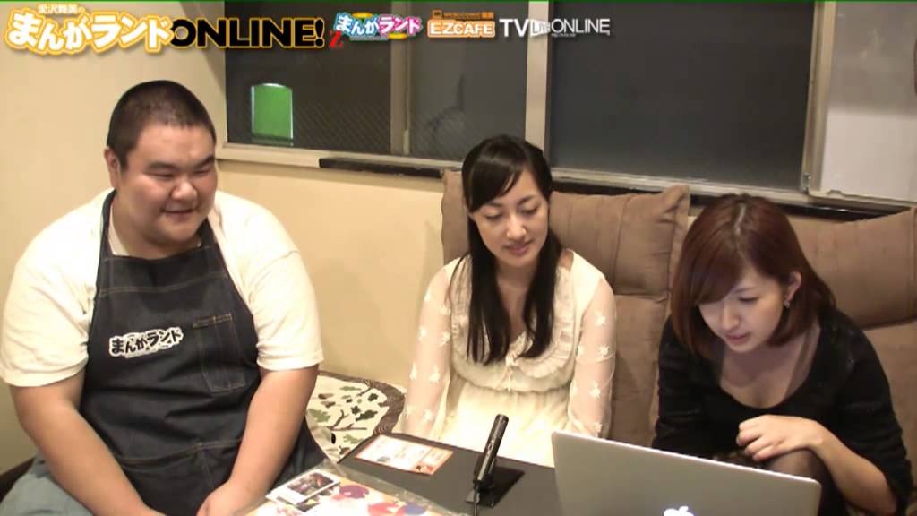 23日社長は来るのか 編愛沢舞美のまんがランドonline Z北千住２号店tvライ Youtube