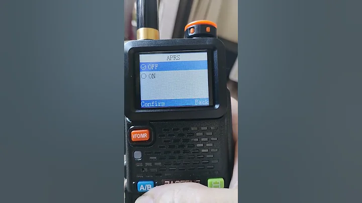 BAOFENG UV-5RH PRO GPS ( APRS )