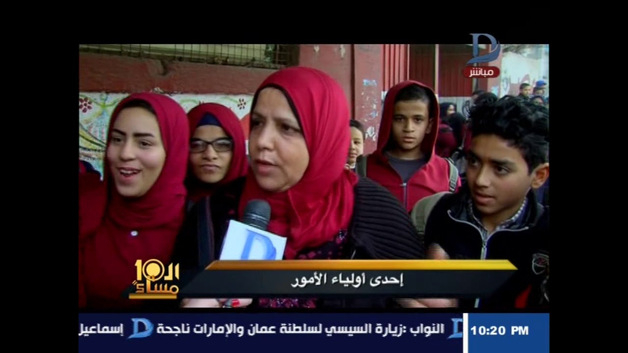 العاشرة مساء مع وائل الإبراشى حول استيراد سلع استفزازية بملايين الدولارات حلقة 7-2-2018