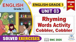 Grade 1 English Unit 3 | Rhyming Words Practice & Examples | Page 24 | SNC 2026