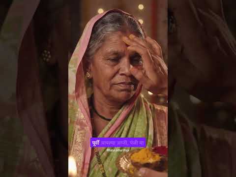"मळवट"  म्हणजे स्त्रीशक्तीचे प्रतीक #tuljabhavani #jagadam #malvat #tuljapur #tuljapurlivedarshan