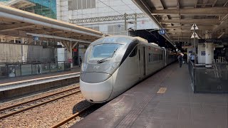 TR 🔵EMU3000形37編成 新自強特急372号 台中行き 新左営駅2B番線発車