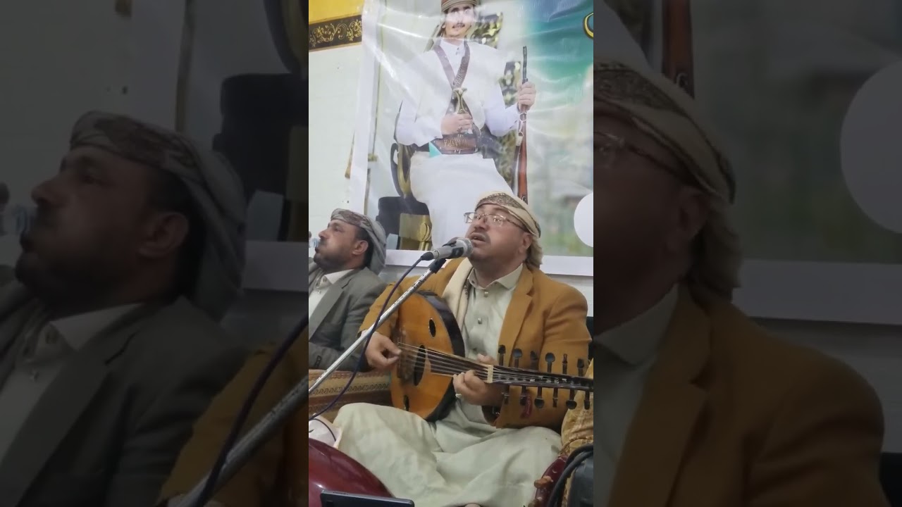 سلو عن فؤادي