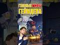 Ты бросишь геймдев через месяц. 3 ошибки новичков #shorts #gamedev #gaming