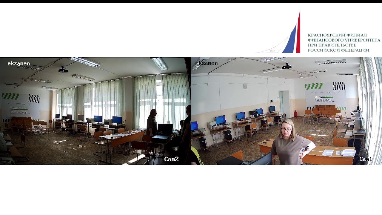 Красноярский финансово-экономический колледж (28.04.23г.) - YouTube