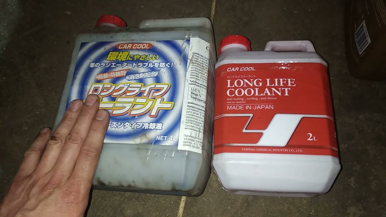 Какой антифриз лить в Хонду Аккорд и Сивик - YouTube