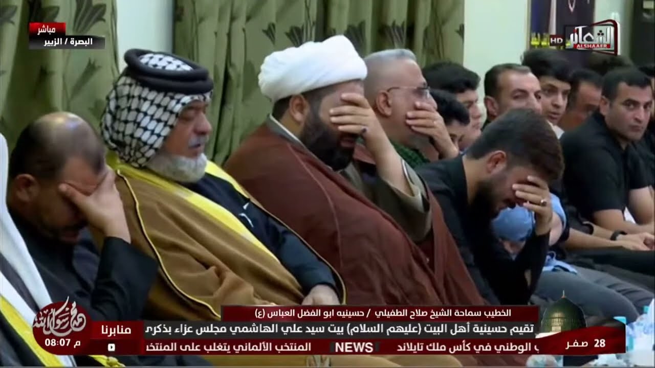 الشيخ صلاح الطفيلي ليلة 29 صفر الخير/البصرة/ الزبير / مجلس السيد عزيز  البطاط .. مباشر