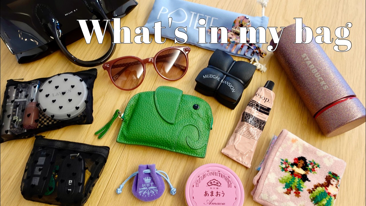 What's in my bag｜夏バッグの中身紹介🌻鞄と心が軽くなる4つのコツ。お気に入りを厳選したミニバッグの中身｜暮らしのvlog