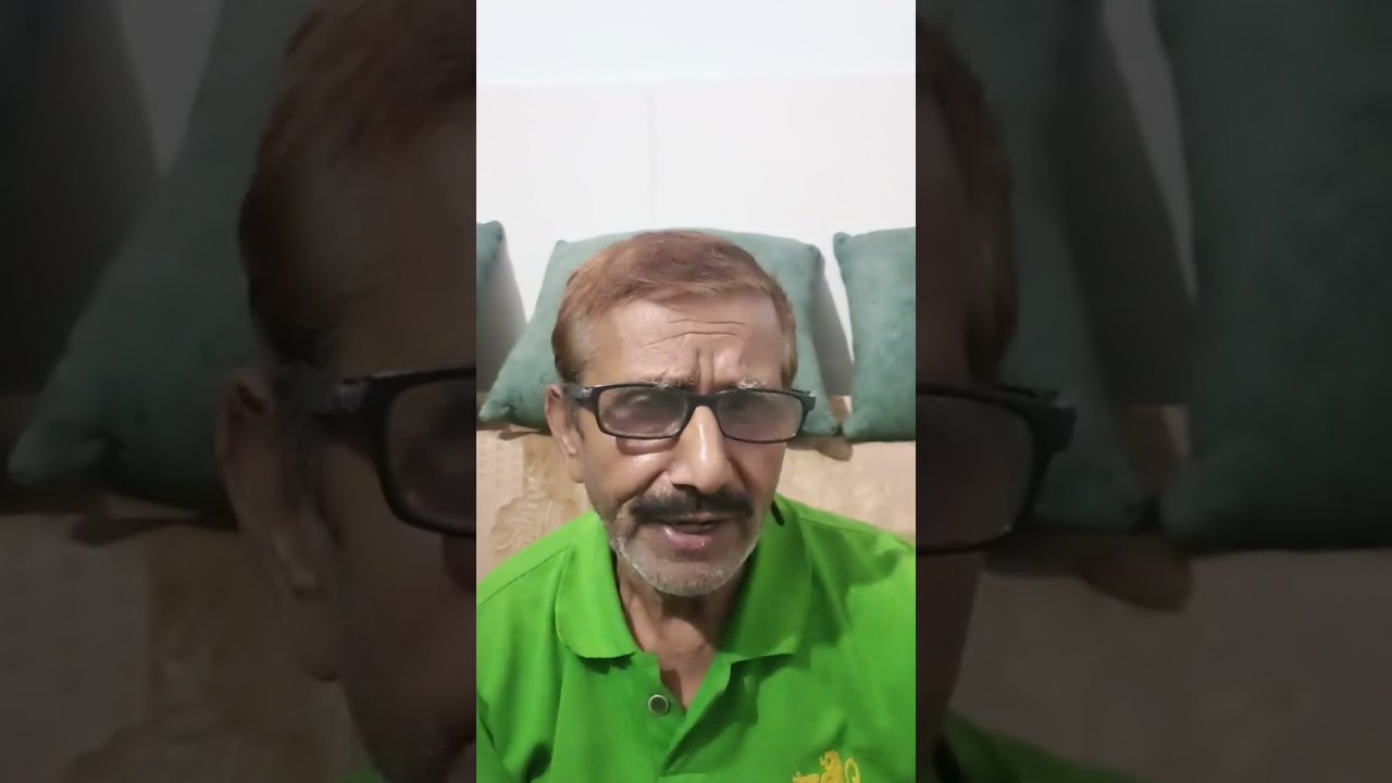 Great Poem - Part 33 