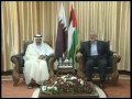 Qatari ruler's visit to Gaza signals turning point for Hamas