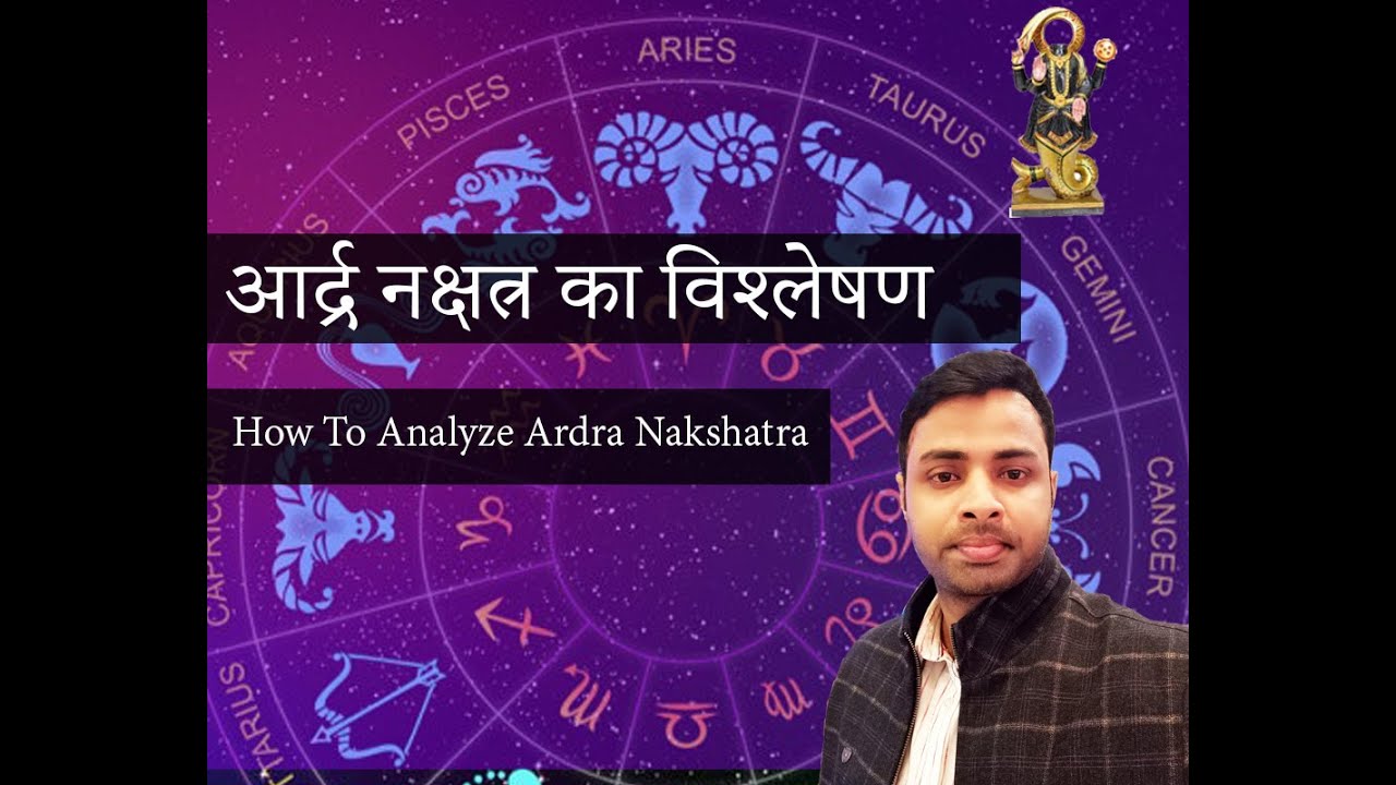 Bengali language visual data 5