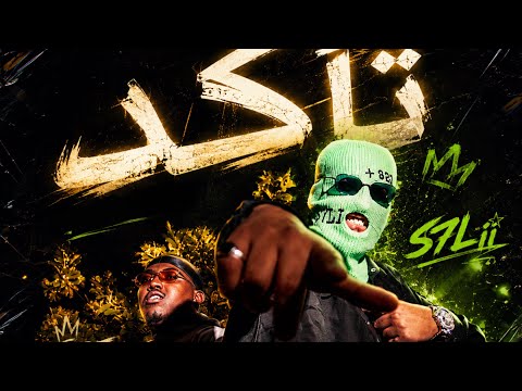 سحلي مع دوب بوي تاكد  7     