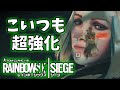 修正入ったらめちゃくちゃ使いやすくなった人[R6S]ゆっくり実況