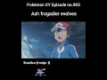 Evolution of Froakie to Ash - Greninja #shorts#pokemon#evolution //Boundless Greninja 💧//