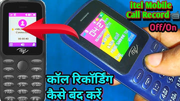 itel mobile ka call record kaise band kare | itel mobile ka call record kaise delete kare | itel mob
