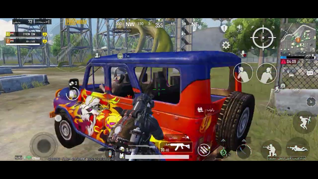 wolf11 استبعاد 🐺