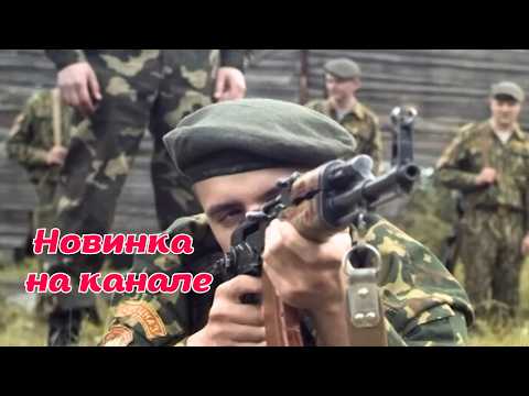 💣КРУТОЙ БОЕВИК ПРО СПЕЦНАЗ! СМОТРИТСЯ НА ОДНОМ ДЫХАНИИ💥НЕОЖИДАННЫЙ ФИНАЛ! 'Краповый берет' все серии
