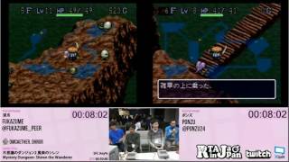 Download Lagu Mystery Dungeon: Shiren the Wanderer.  RTA In Japan Marathon 2016 MP3