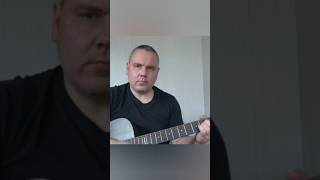 Бездельник 2