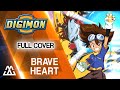 Digimon adventure  brave heart cover