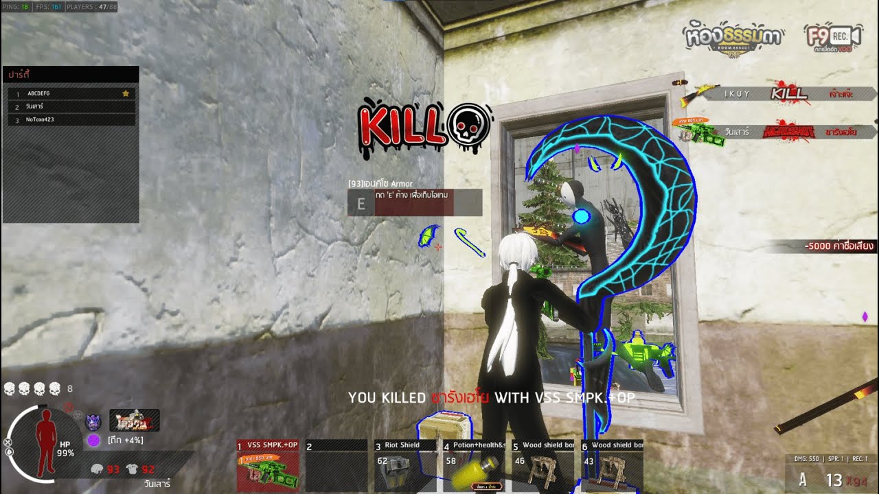 ไออ้วนZ - 1000 ใหม่แตก 3000 ใหม่พี่ยิวแตกหวานเจี้ยบบบ !!