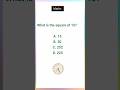 Maths Test #quiz #maths #shortvideo #shorts