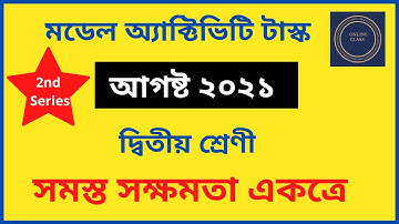 Model Activity Task Class 2 August 2021