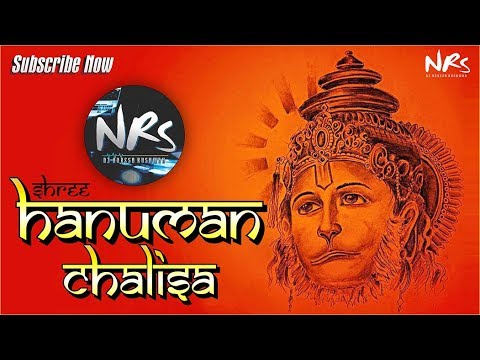 Hanuman Chalisa By Shankar Shaney SOUNDCHECK RMX By Dj Naresh Kushwah  Burhanpur 