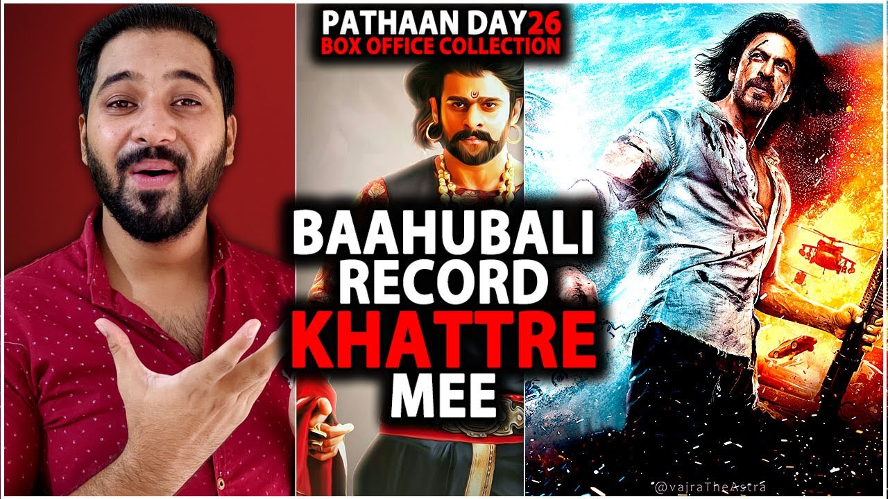 Pathaan Day 26 Box Office Collection Prediction | Pathaan Box Office Collection India Worldwide