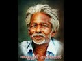 Ayyappan_Kavithakal_|_A.Ayyappan_|_Black_Bird Mp3 Song