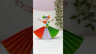 🇮🇳 Tricolour Dancing Doll | Independence Day Craft | 15 August DIY #shorts #craft