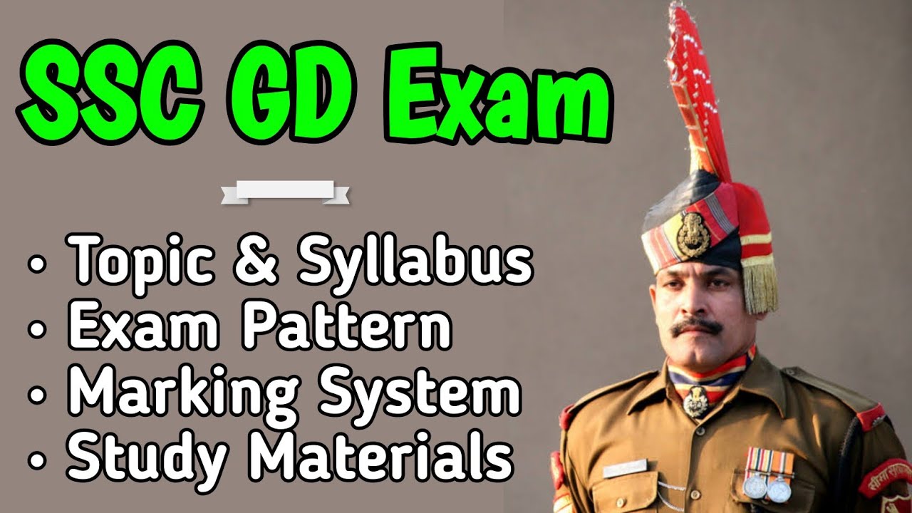 SSC GD Exam Topic And Syllabus Full Details Defence Exam