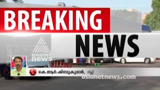 Congress's Bharat Bandh on Monday against increasing fuel price