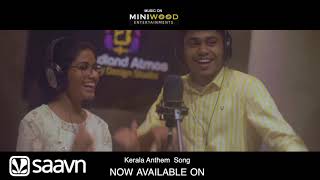 Kerala Anthem | Sathyajith Zbull & DJ Agnivesh | 2K19 | Thitha Theythaaro