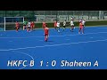 20210411 - HKHA Men's Premier League - Highlights HKFC B v Shaheen A