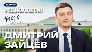 Почему медакадемия Читы остаётся одним из лучших вузов страны?