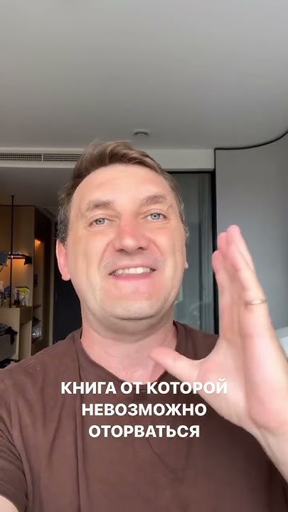 #книги #Книга - YouTube