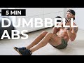 5 MIN DUMBBELL ABS WORKOUT  |  ABS WITH WEIGHTS