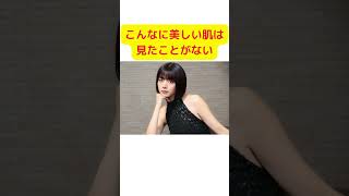 夏の池田エライザが美肌すぎる 四国めたん Eliza Ikeda In Summer Has Too Beautiful Skin.